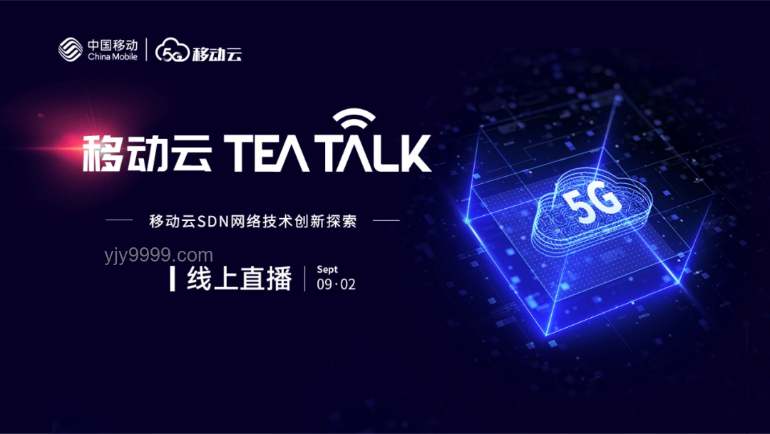 迅雷收购虎扑：体育内容与技术融合的深度探索